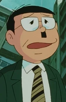 Uwame, Kazuo