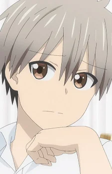 Uzaki, Kiri