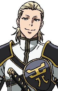 Uzruth, Erya