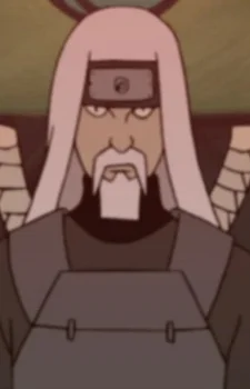 Uzumaki, Ashina