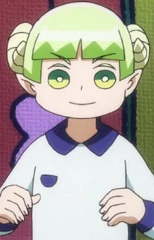 Valac, Konchi