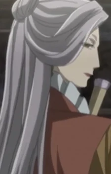 Vampire Hunter Association President