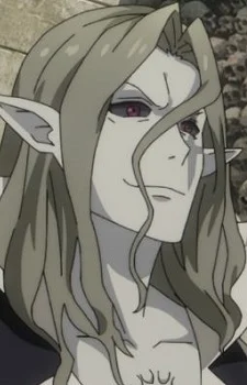 Vampire Lord