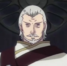 Vance, Count