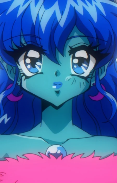 Vega