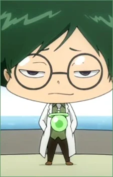Verde