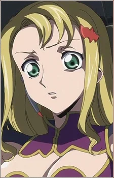 Vergamon, Liliana