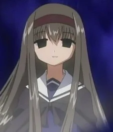 Vermillion, Erika