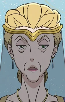 Veronica