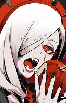 Veuve, Elizabeth
