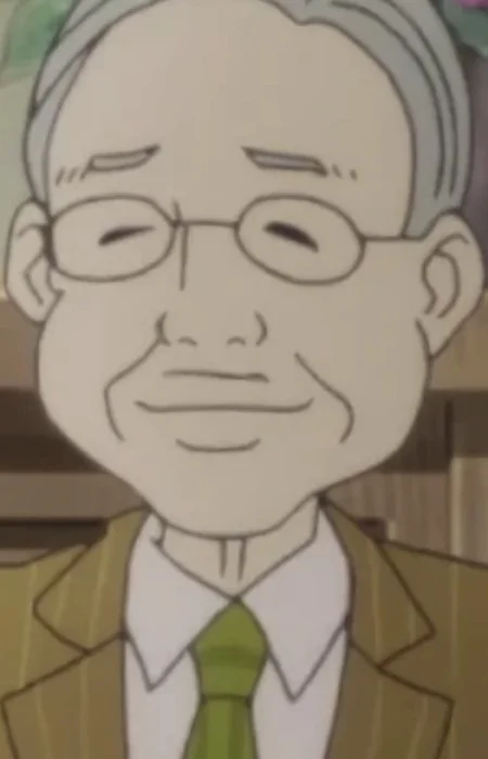 Vice Principal