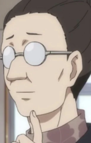 Vice Principal
