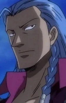 Vigaro