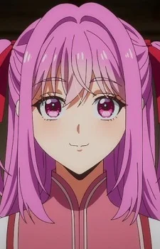 Virgo