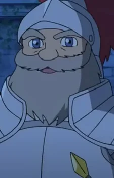 von Munchausen, Erich