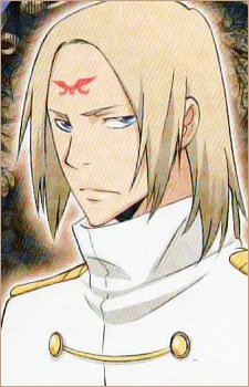 Vongola V