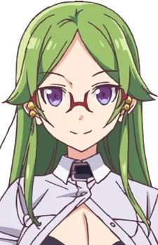 Wachi, Mineru