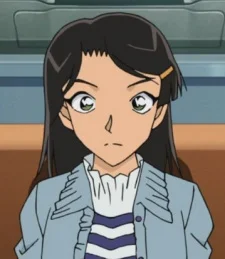 Wada, Hina