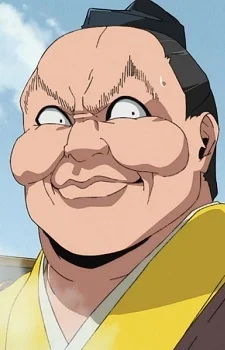 Wada, Yonemaru