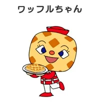Waffle-chan