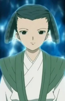 Waga, Hachirou