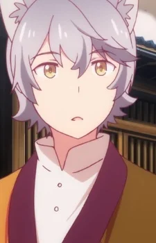Wagahai