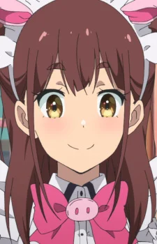 Wahira, Nagomi