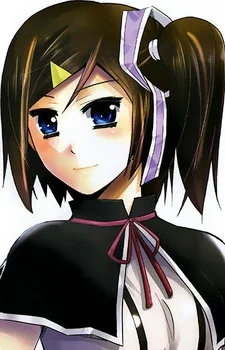 Wakabayashi, Hatsuna
