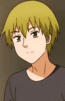 Wakabayashi, Isamu