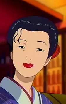Wakamatsu, Yasue
