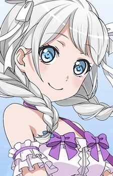 Wakamiya, Eve