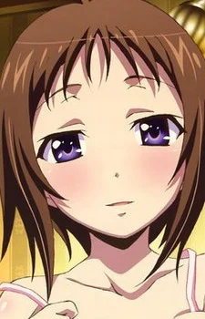 Wakana, Ui
