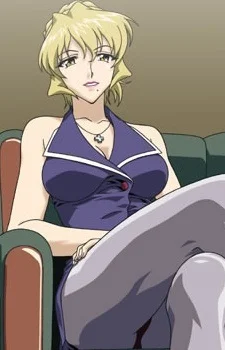Wakao, Megumi