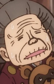Wakasa