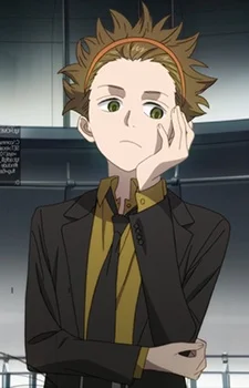 Wakashika, Kazuo