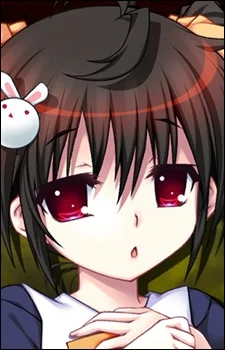 Wakatsuki, Suzuna