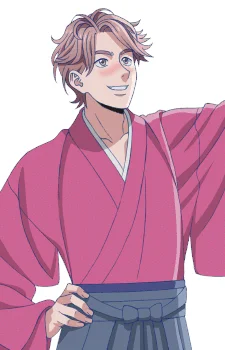 Wakayama, Bokusui
