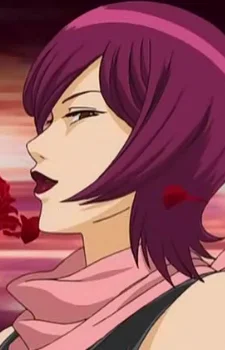Waki, Kaoru