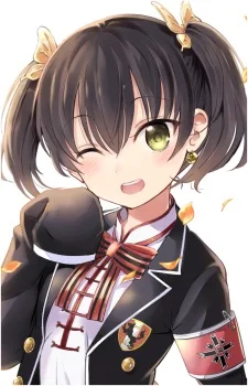 Wang, Kochou