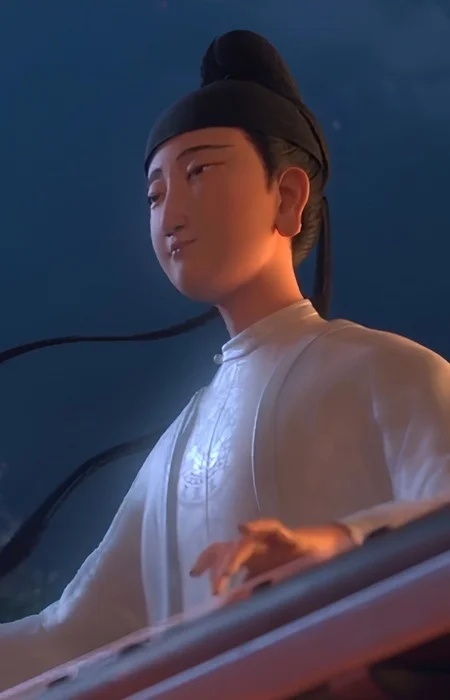Wang, Wei