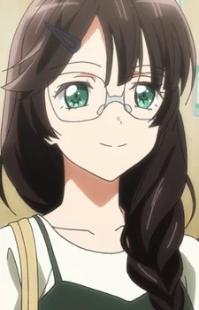 Wanibe, Nanana