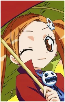 Warura, Haruriri
