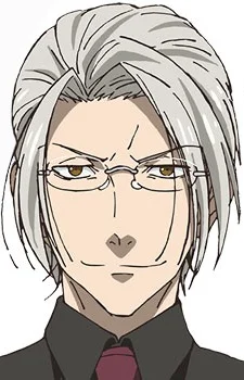 Washidzu, Keppei