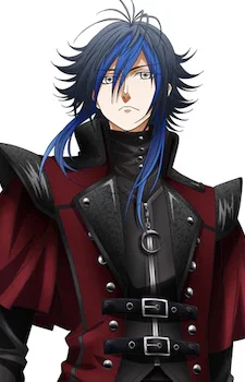 Washimine, Ran