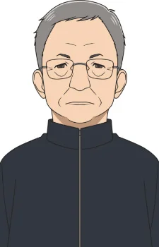 Washizu, Kenroku