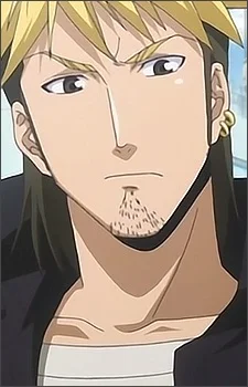 Washizu, Ryou