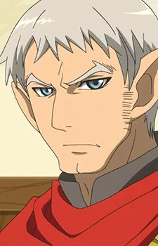 Washizu, Yuusei