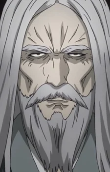 Washuu, Tsuneyoshi