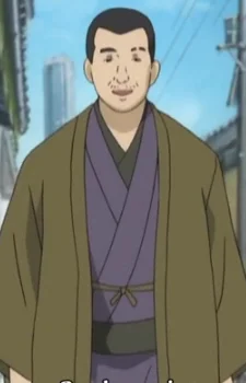 Watanabe, Atsumasuke