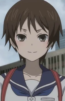 Watanabe, Ayumi